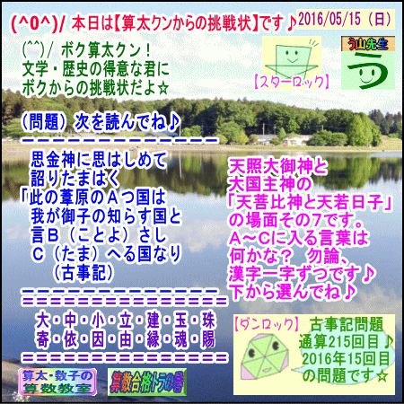 a0043204_9562551.gif
