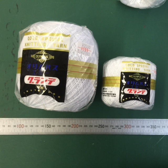 【限定品】エミーグランデ・＃40レース糸　200ｇ_d0156706_12102068.jpg