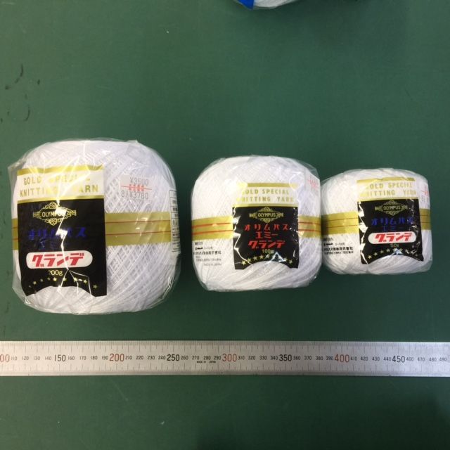 【限定品】エミーグランデ・＃40レース糸　200ｇ_d0156706_12104825.jpg