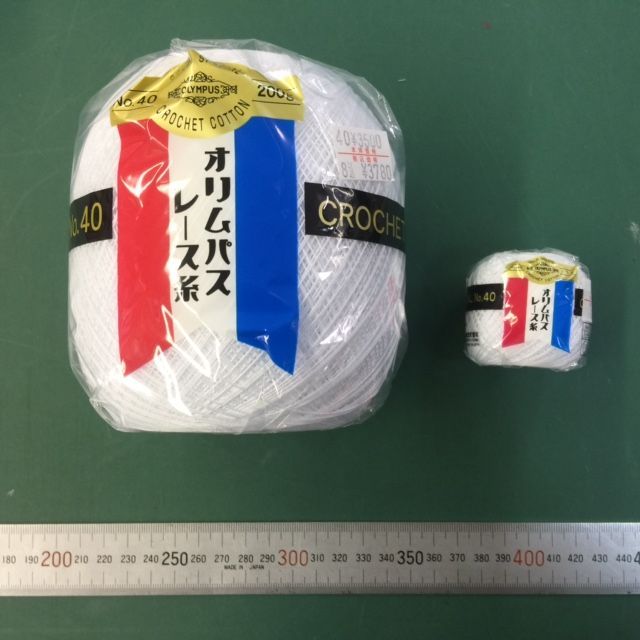 【限定品】エミーグランデ・#40レース糸 200g_d0156706_12105143.jpg