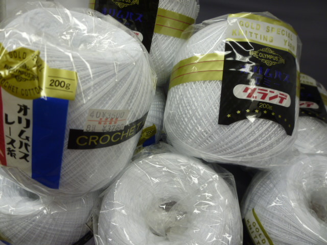 【限定品】エミーグランデ・#40レース糸 200g_d0156706_123225.jpg