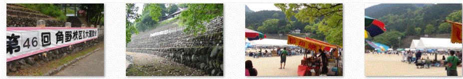 f0231709_21201638.gif