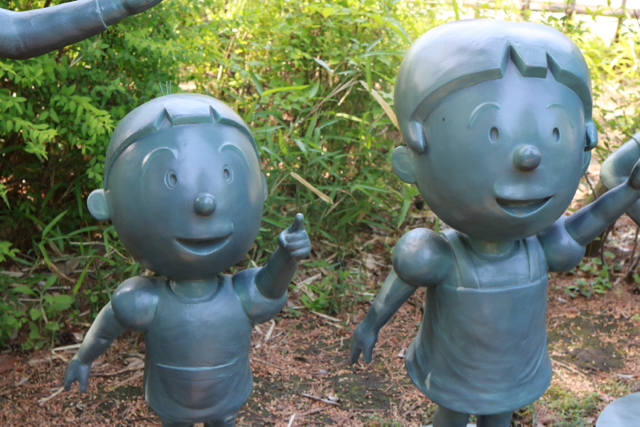 【サザエさん公園】_f0348831_18543222.jpg