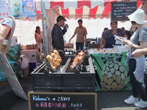 茅ヶ崎アロハマーケット(ハワイがやってきた)_b0137932_15125453.jpg