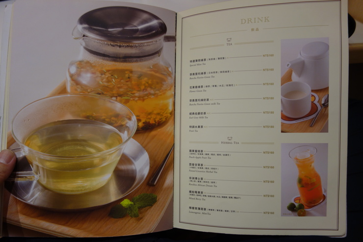 Rilakkuma Café（リラックマカフェ） 拉拉熊咖啡廳　台北市忠孝/カフェ～台湾へ行きタイワーン 3日目 10_a0287336_19123131.jpg