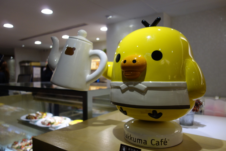 Rilakkuma Café（リラックマカフェ） 拉拉熊咖啡廳　台北市忠孝/カフェ～台湾へ行きタイワーン 3日目 10_a0287336_19163541.jpg