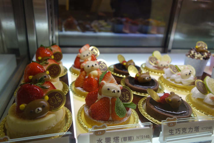 Rilakkuma Café（リラックマカフェ） 拉拉熊咖啡廳　台北市忠孝/カフェ～台湾へ行きタイワーン 3日目 10_a0287336_1918340.jpg