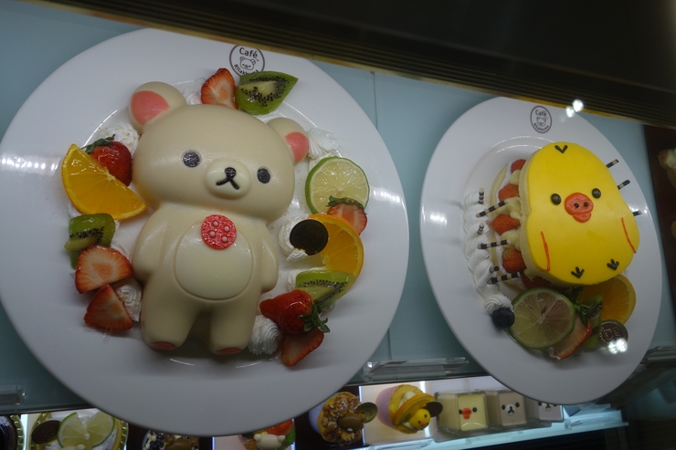 Rilakkuma Café（リラックマカフェ） 拉拉熊咖啡廳　台北市忠孝/カフェ～台湾へ行きタイワーン 3日目 10_a0287336_19184962.jpg