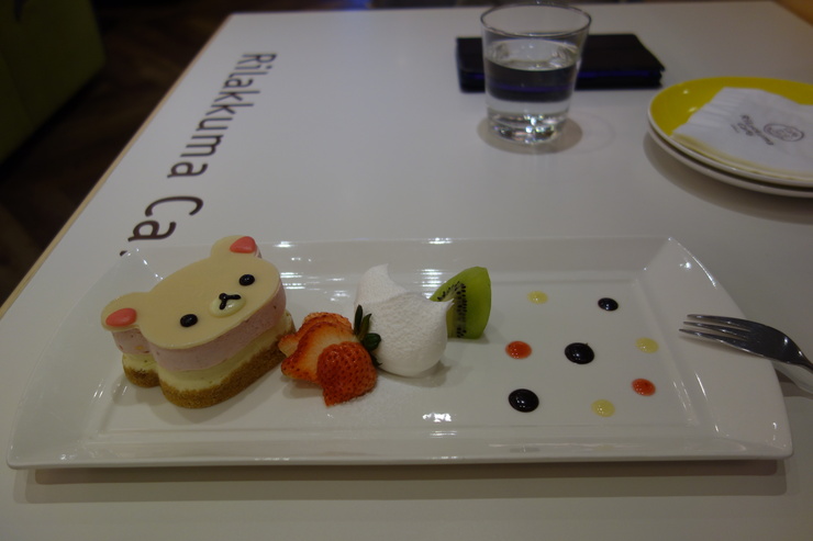Rilakkuma Café（リラックマカフェ） 拉拉熊咖啡廳　台北市忠孝/カフェ～台湾へ行きタイワーン 3日目 10_a0287336_19201018.jpg