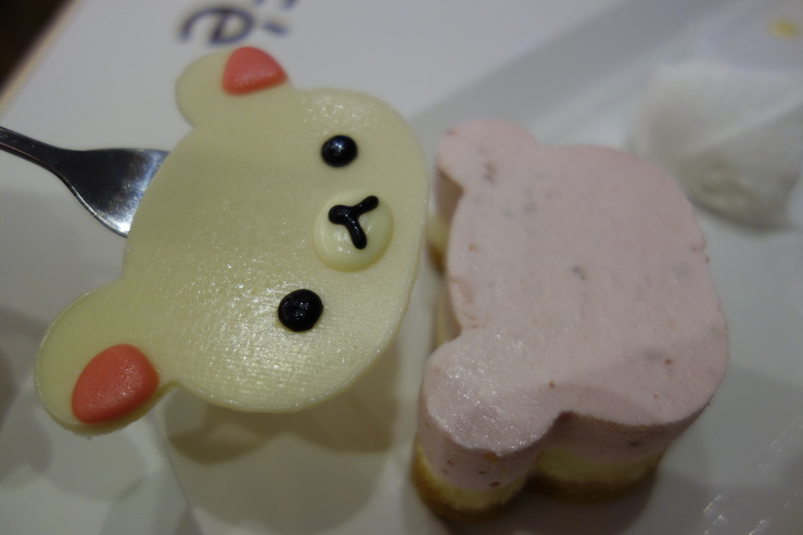 Rilakkuma Café（リラックマカフェ） 拉拉熊咖啡廳　台北市忠孝/カフェ～台湾へ行きタイワーン 3日目 10_a0287336_1921822.jpg