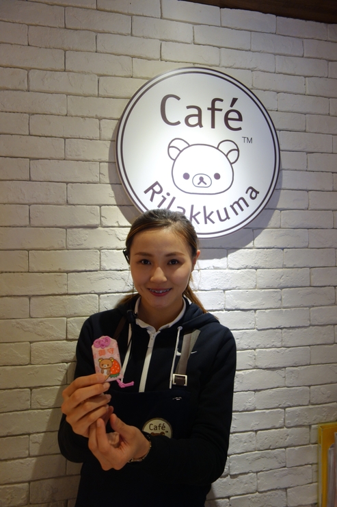 Rilakkuma Café（リラックマカフェ） 拉拉熊咖啡廳　台北市忠孝/カフェ～台湾へ行きタイワーン 3日目 10_a0287336_2061122.jpg