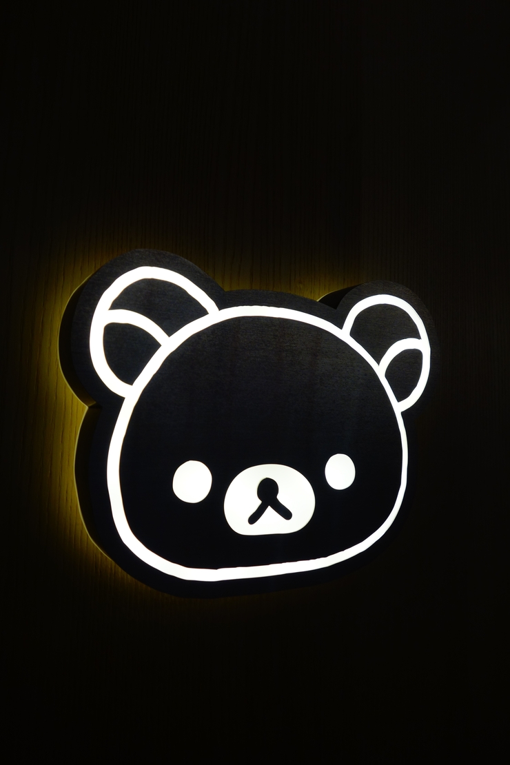 Rilakkuma Café（リラックマカフェ） 拉拉熊咖啡廳　台北市忠孝/カフェ～台湾へ行きタイワーン 3日目 10_a0287336_2072771.jpg