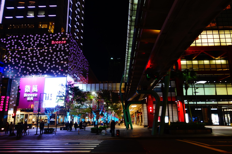 台湾へ行きタイワーン 3日目 11~台北101方面へ_a0287336_23155436.jpg