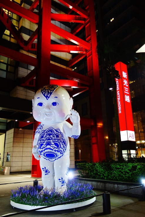 台湾へ行きタイワーン 3日目 11~台北101方面へ_a0287336_2337999.jpg