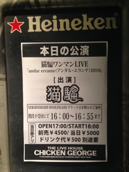 d0335541_15281734.jpeg