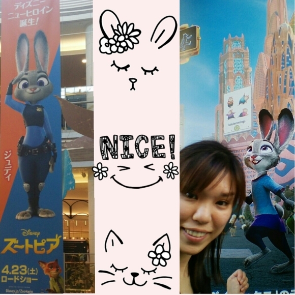 c0140049_20322683.jpg