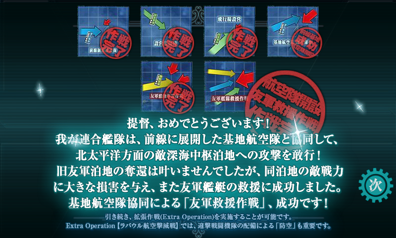 a0063856_15384390.png