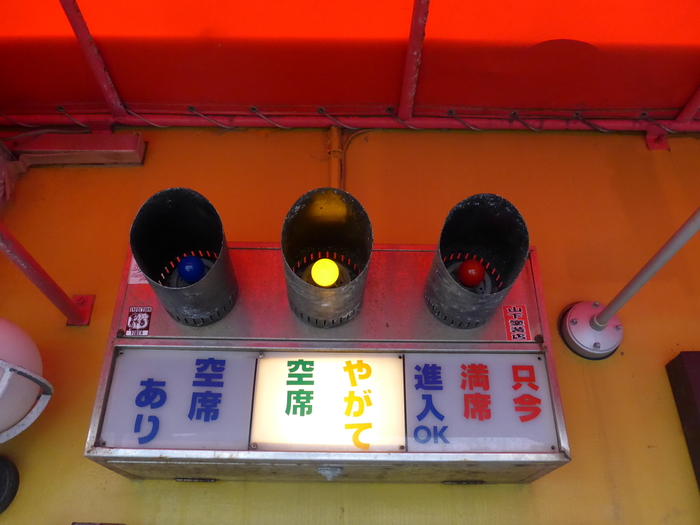 那覇「ジャッキーステーキハウス」へ行く。_f0232060_2302090.jpg