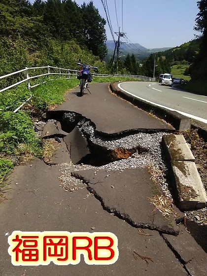 熊本地震　被災地支援の中間記録_e0345277_18300466.jpg