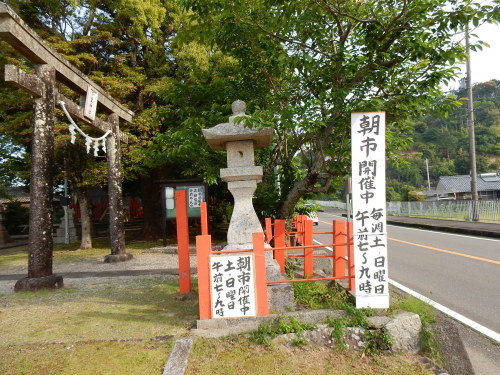 高峰秀子『台所のオーケストラ』_f0054677_07402147.jpg