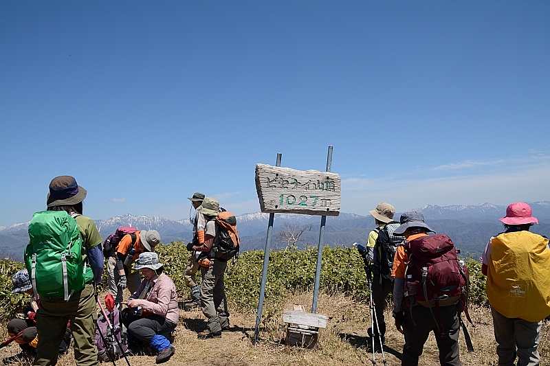 ピセナイ山1027m✮晴天無風✮2016.5.14_e0335379_10542770.jpg