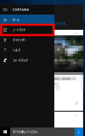 a0185081_10371727.png