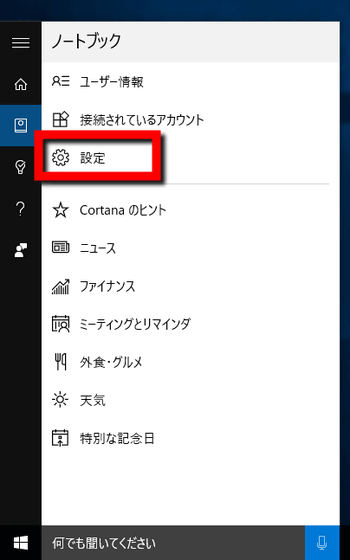 a0185081_1037331.png