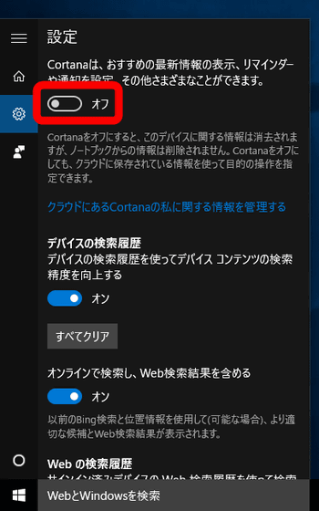 a0185081_10375215.png