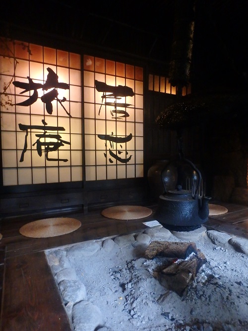 黒川温泉_d0195183_258225.jpg