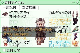 d0330183_2340413.png