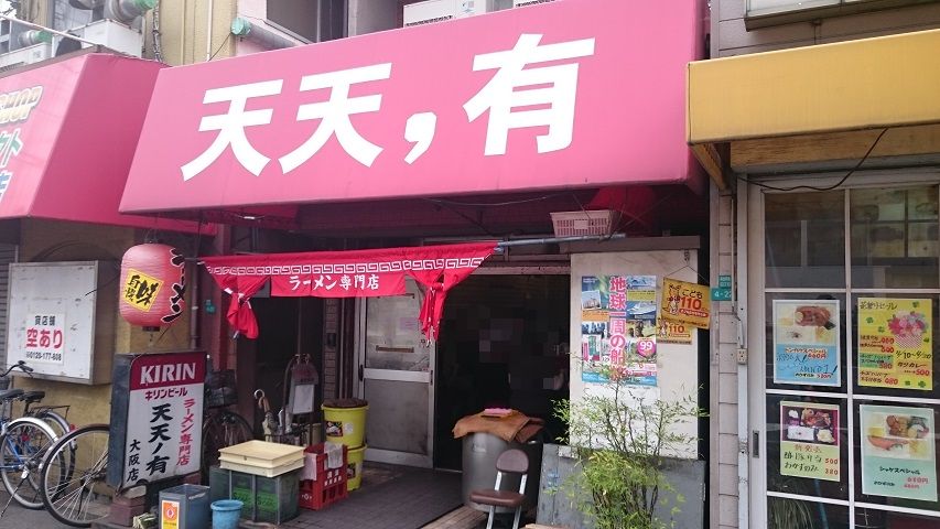 f0051283_14214342.jpg
