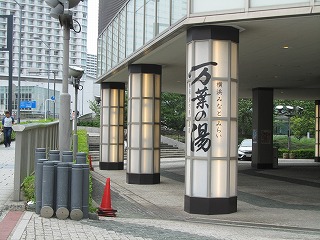 b0209691_15514516.jpg