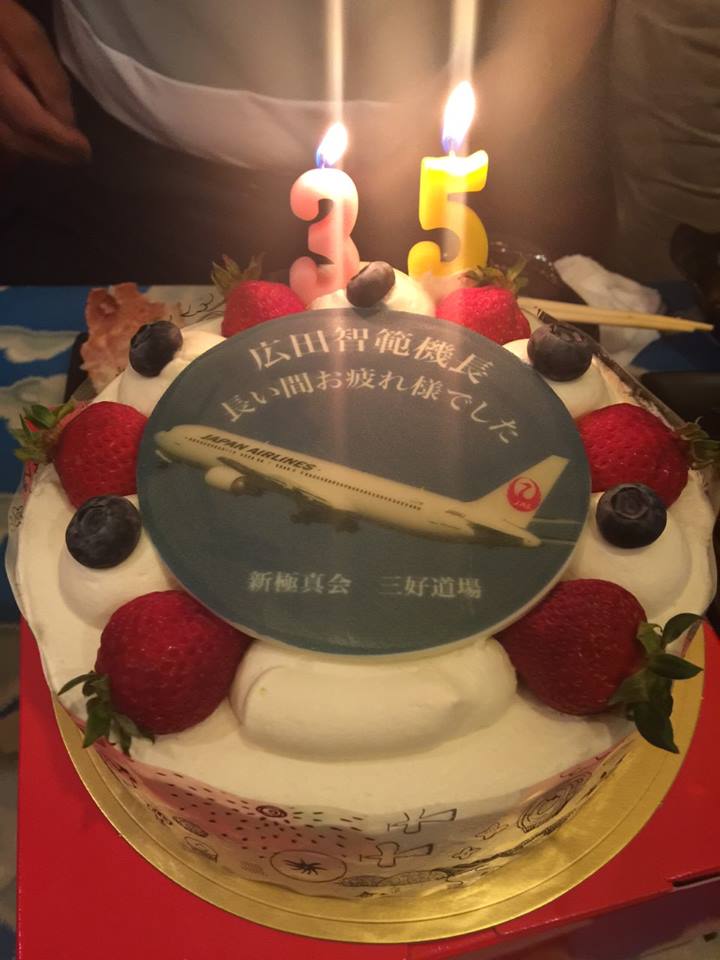 c0186691_1159674.jpg