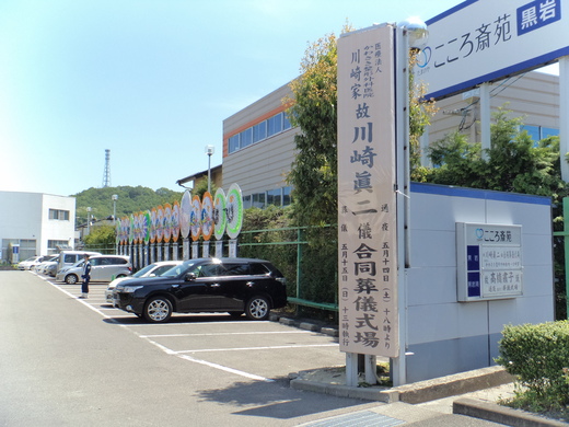 b0144995_17542359.jpg