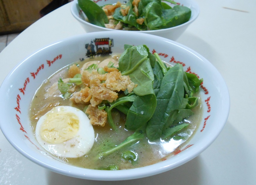 チキンチップスの塩ラーメン。_d0336600_12225767.jpg