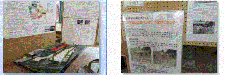 f0231709_12342046.gif
