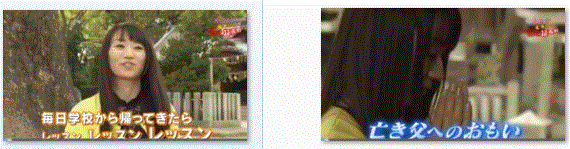 f0231709_561731.gif