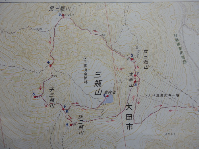 三瓶山を駆ける_f0219710_07470252.jpg