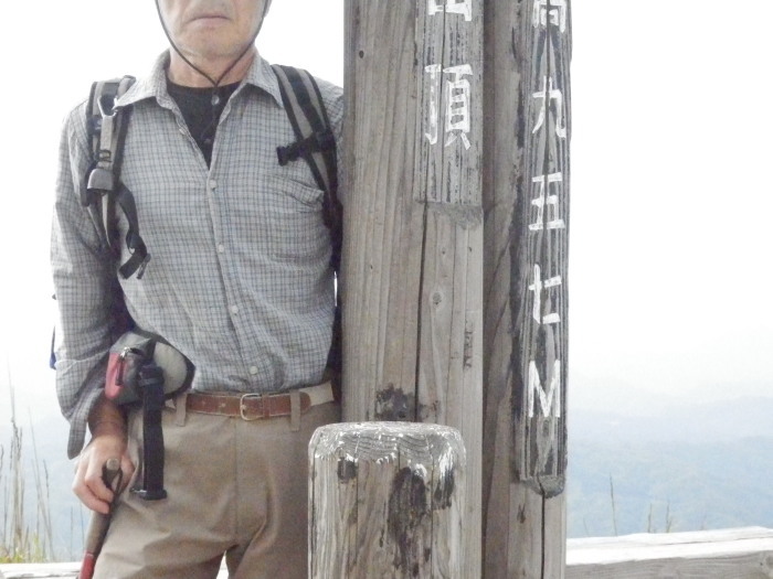 三瓶山を駆ける_f0219710_08131763.jpg