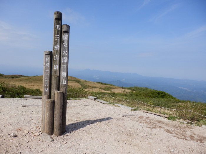 三瓶山を駆ける_f0219710_10111630.jpg