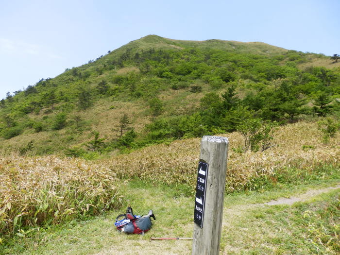 三瓶山を駆ける_f0219710_11024412.jpg