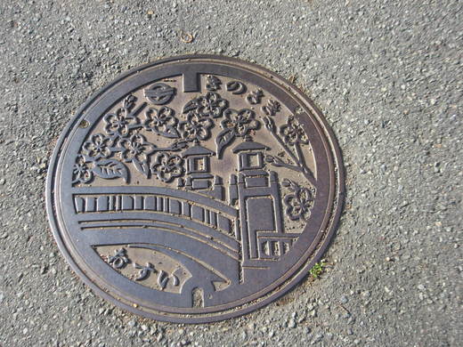 c0062511_20575074.jpg