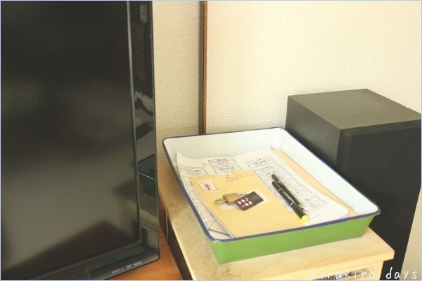 お掃除ついでにちょっとリビングの模様替え&すごいメモ。_f0354014_11163567.jpg