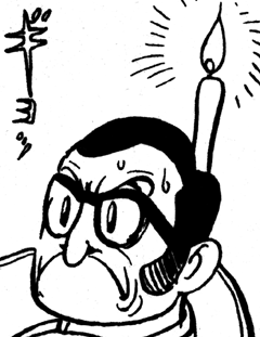 若冲展 東京都美術館_e0345320_00232957.gif