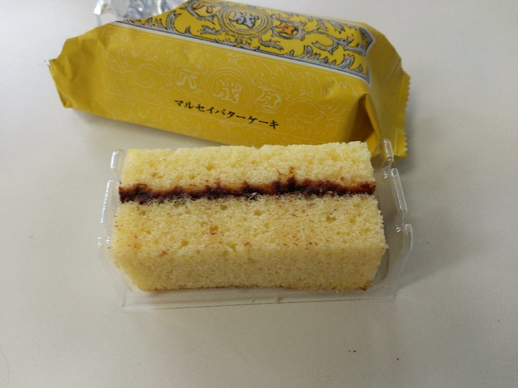 b0128821_06352821.jpg