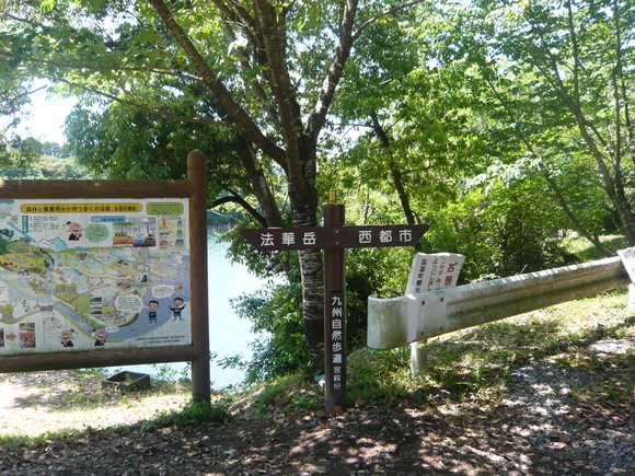 a0206332_8542041.jpg