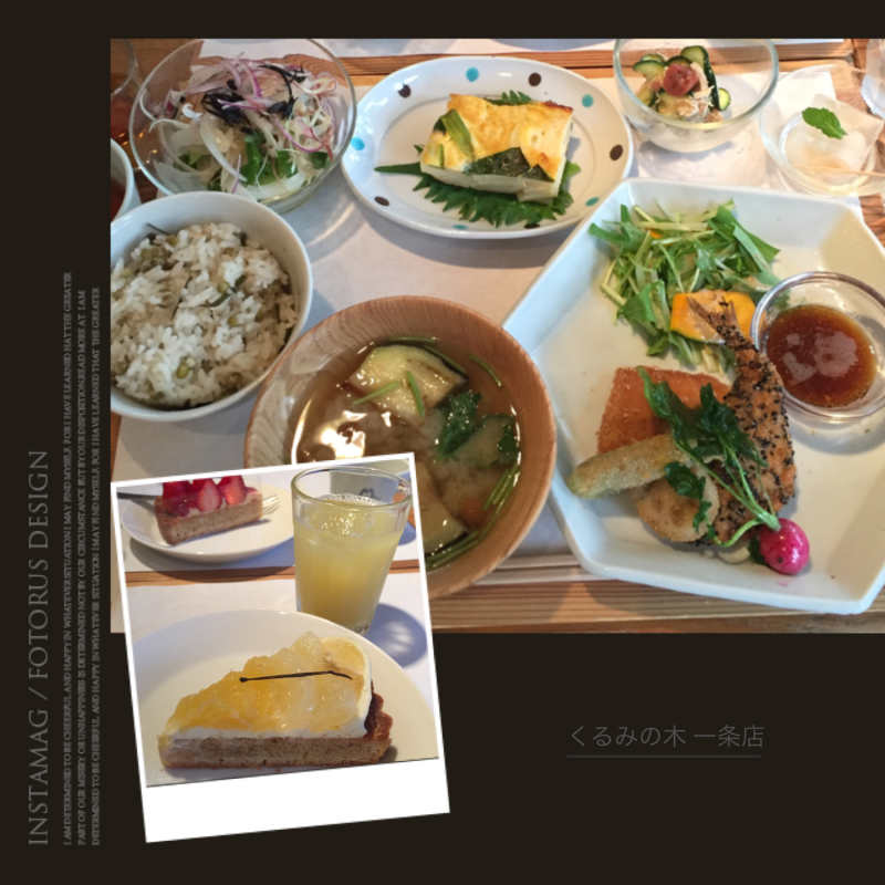 d0125335_17003290.jpeg