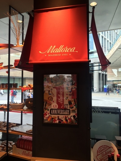 スペイン版DEAN&DELUCA、マヨルカにあるものは?_b0345136_21565309.jpg