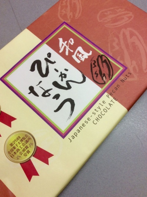 f0191444_11391510.jpeg
