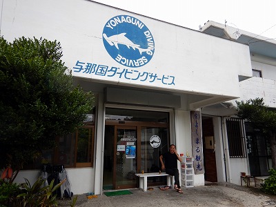 5月16日 天気が一変 _b0158746_14324142.jpg